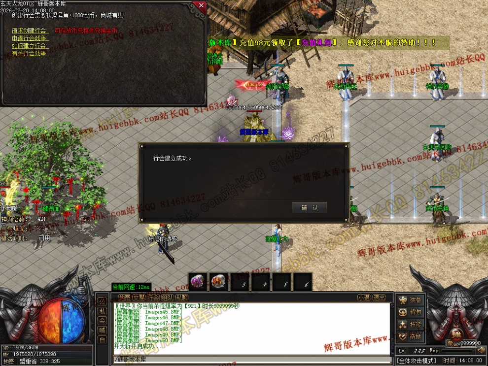 00053.jpg