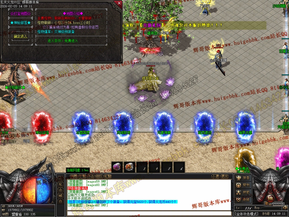 00065.jpg