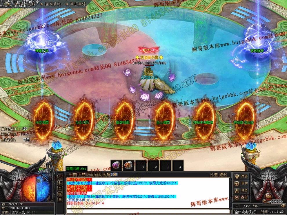 00067.jpg