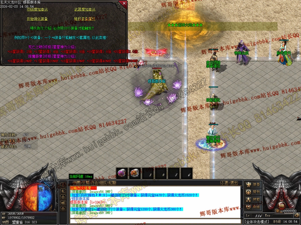 00061.jpg
