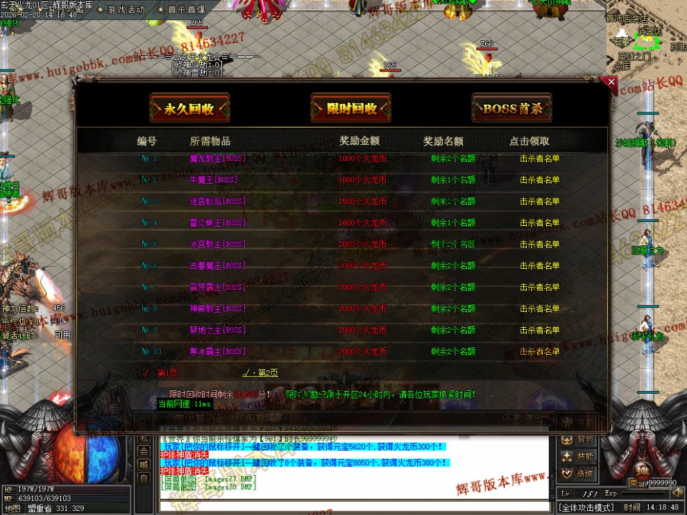 00081.jpg
