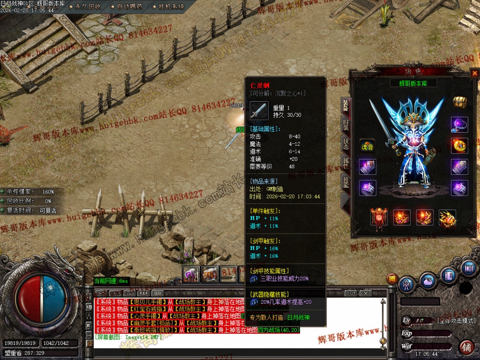 00033.jpg