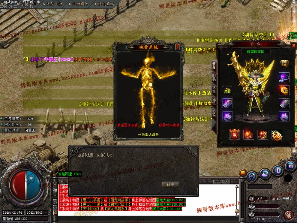 00042.jpg