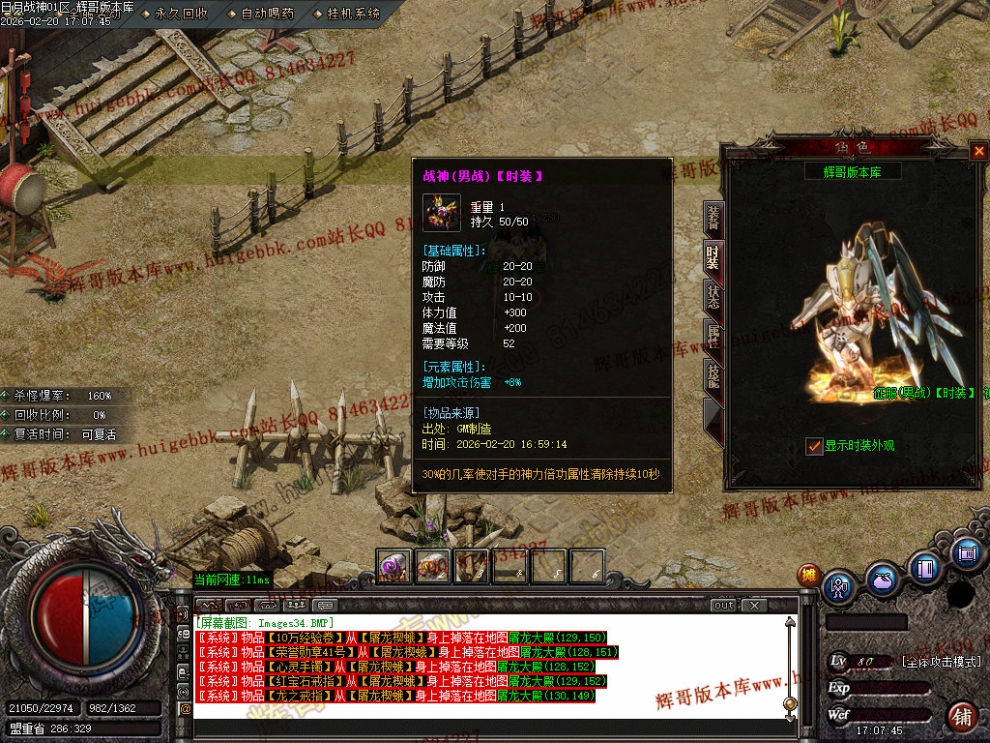 00053.jpg