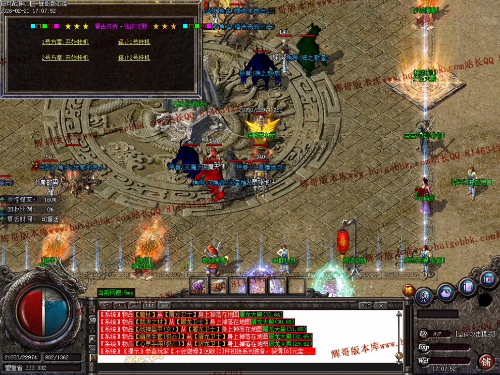 00054.jpg
