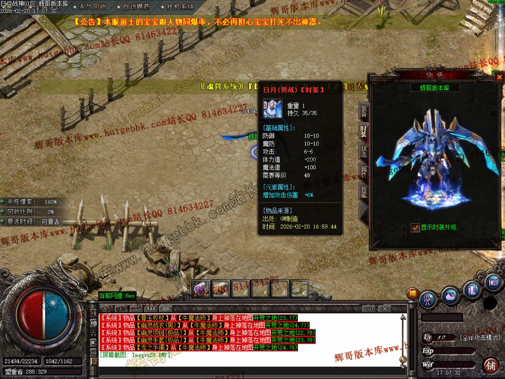 00047.jpg