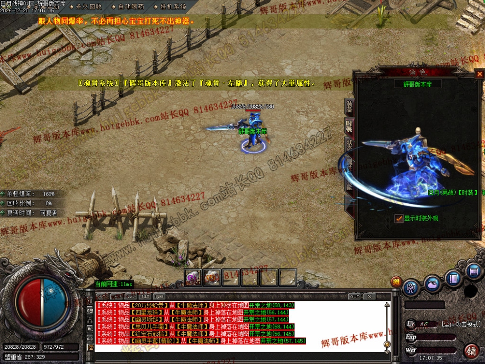 00048.jpg