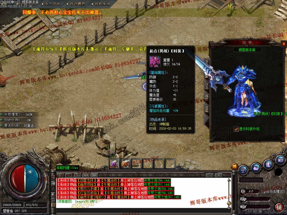 00049.jpg