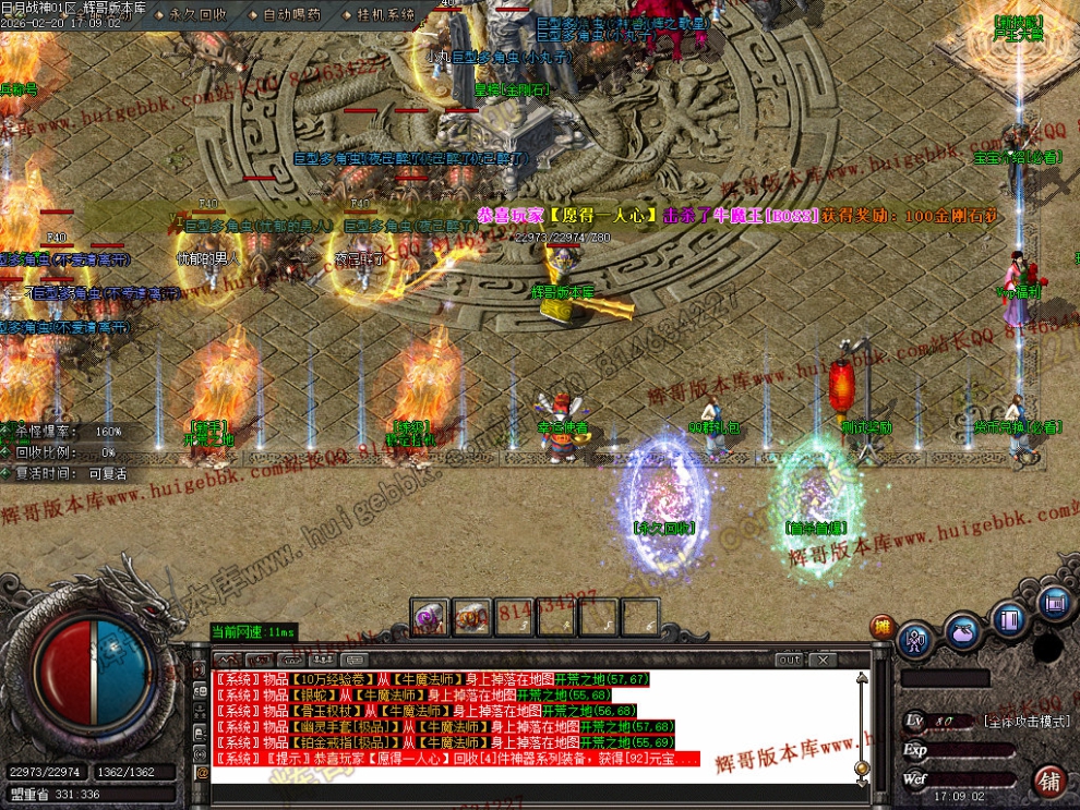 00068.jpg