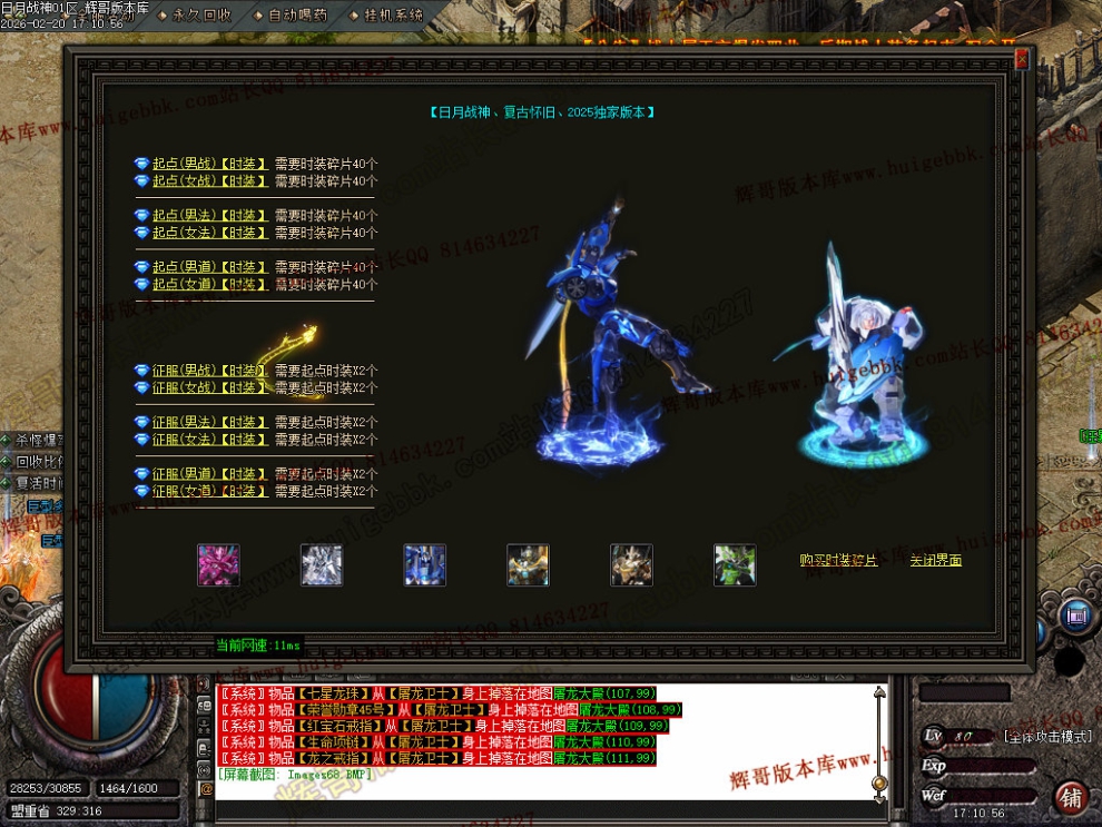 00087.jpg