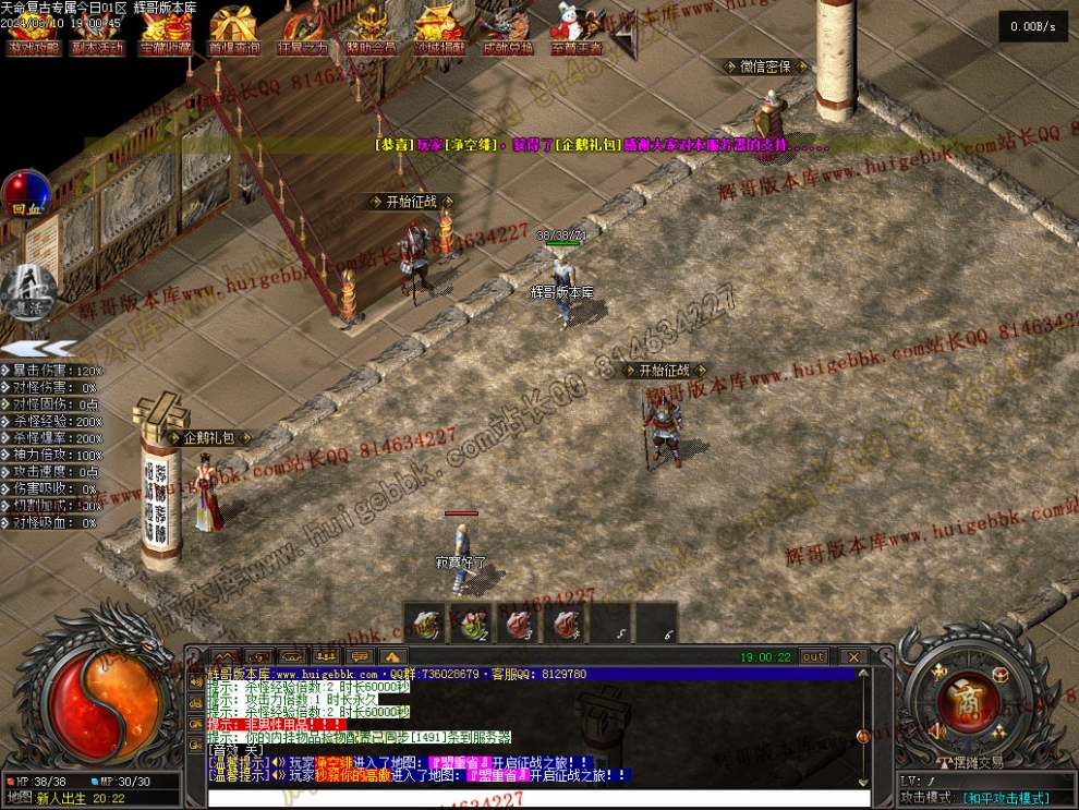 00004.jpg