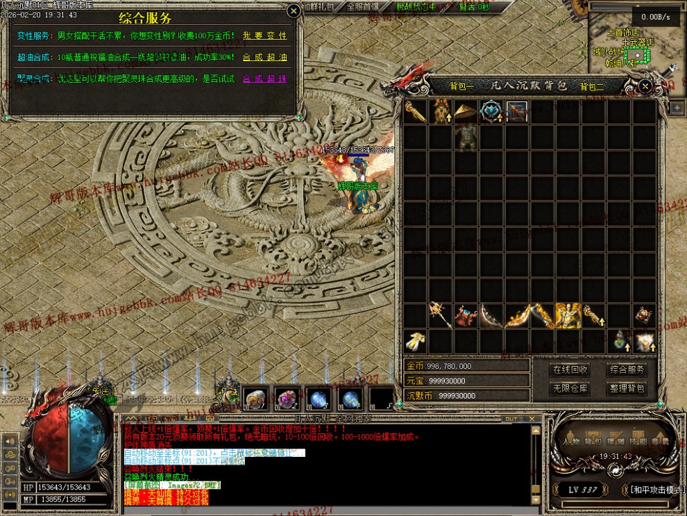 00075.jpg