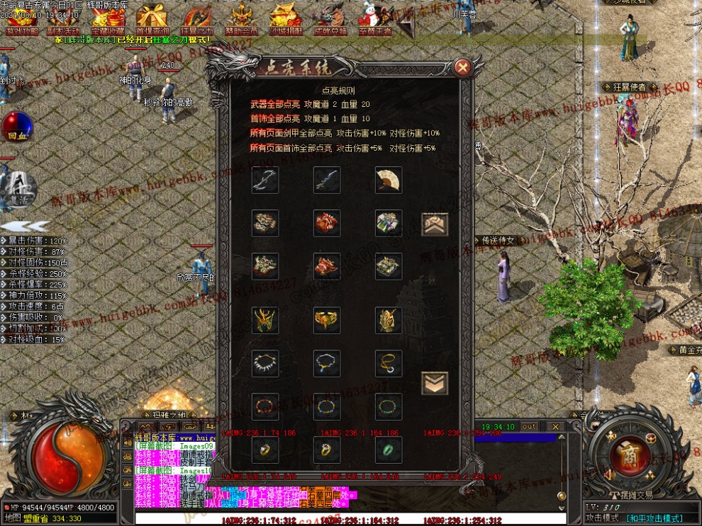 00013.jpg