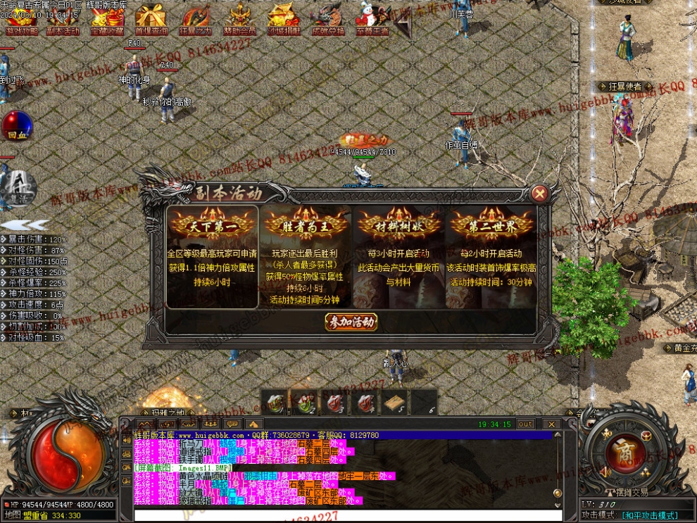 00014.jpg