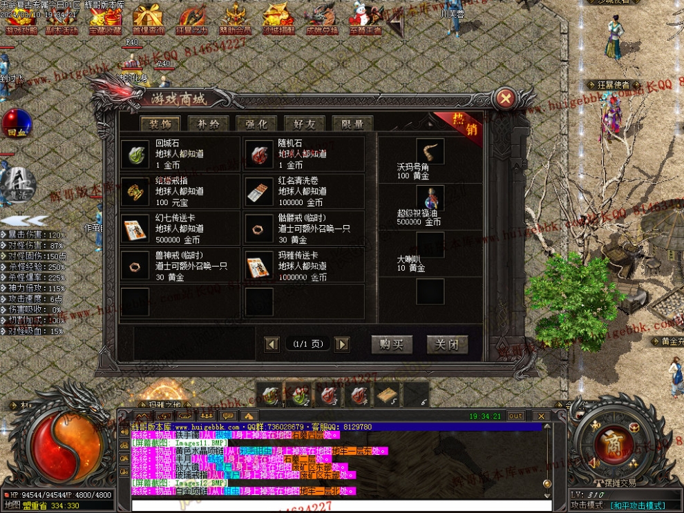 00015.jpg