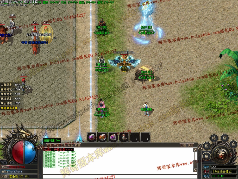 00040.jpg