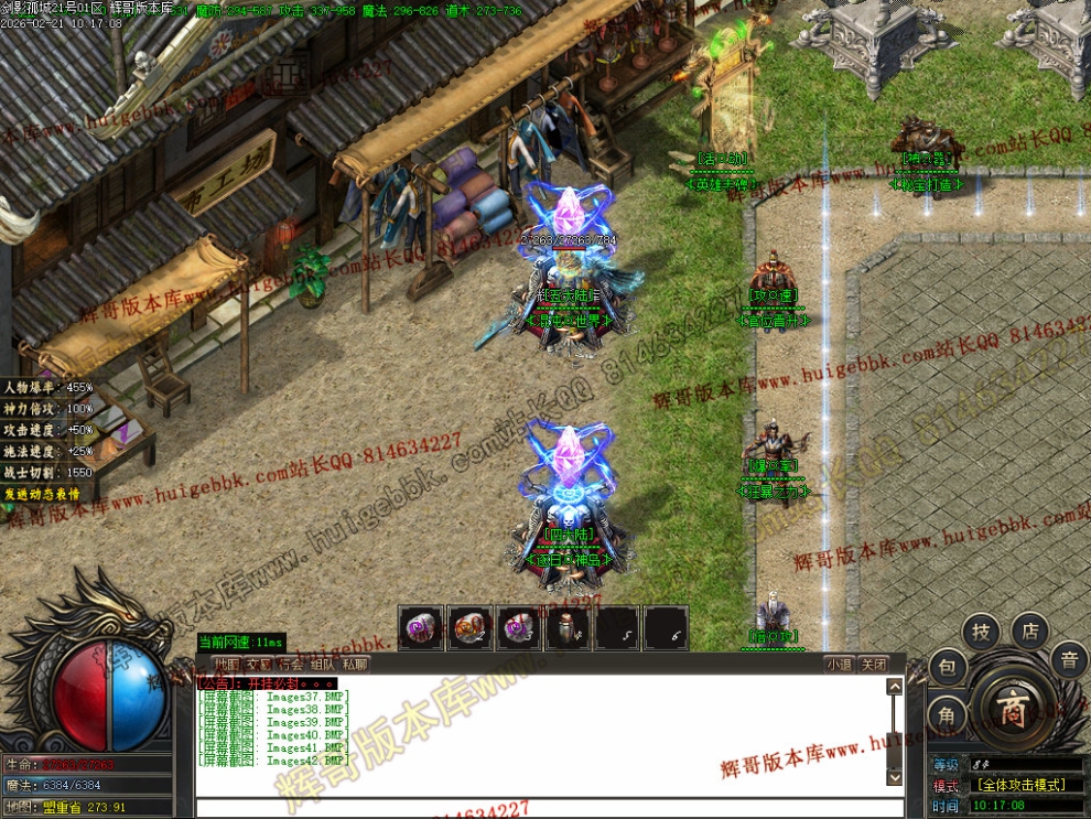 00045.jpg