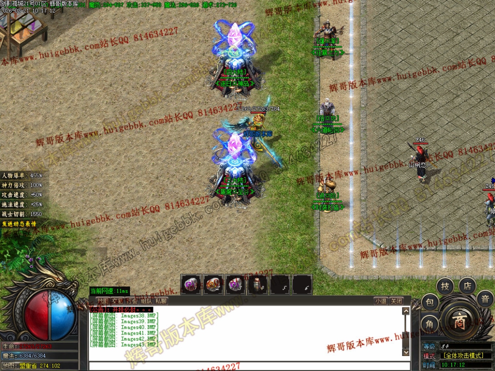 00046.jpg