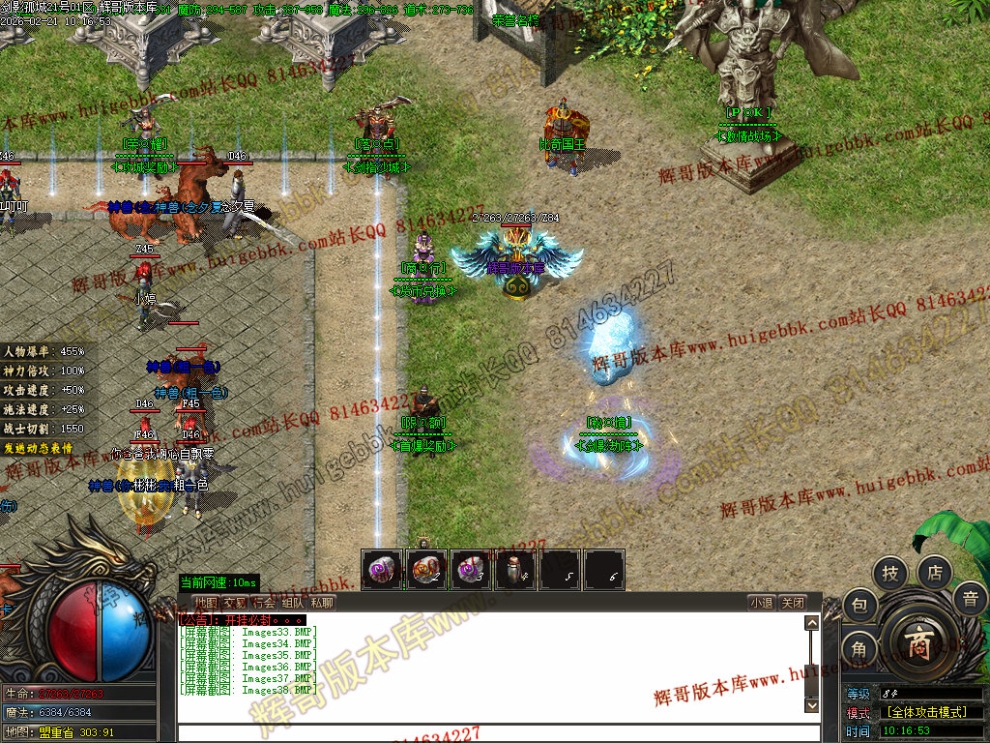 00041.jpg