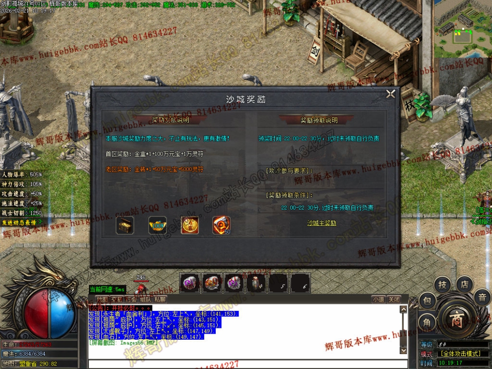 00059.jpg
