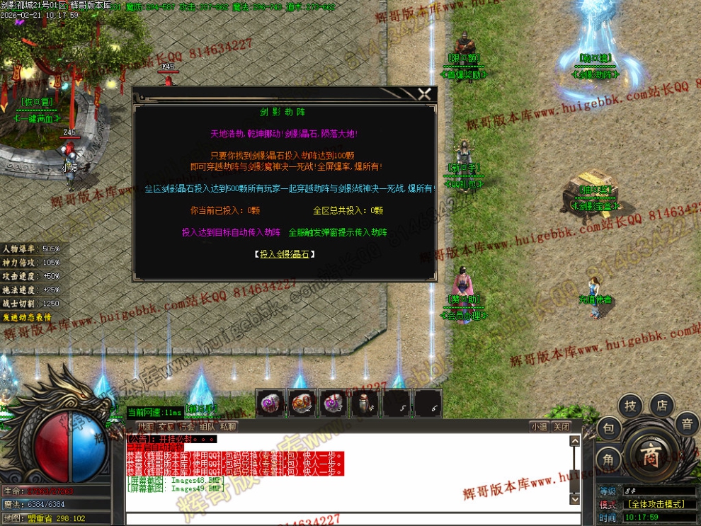 00052.jpg