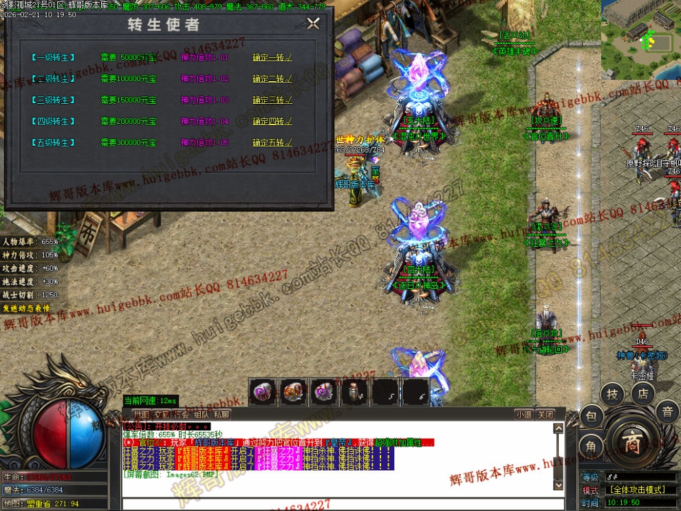 00065.jpg