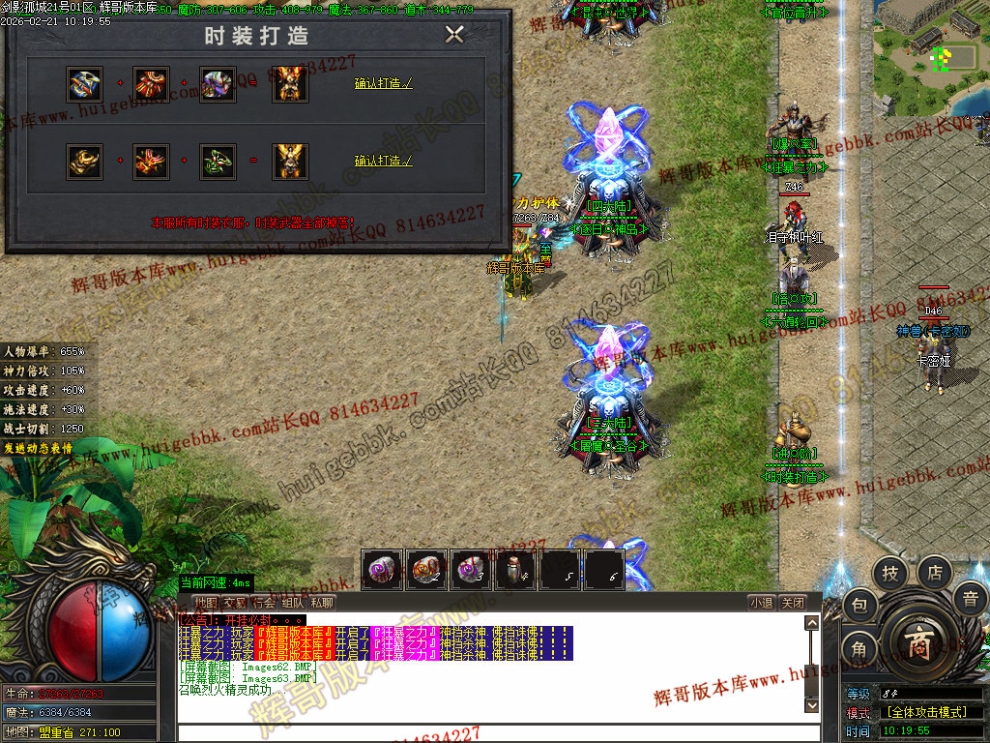 00066.jpg