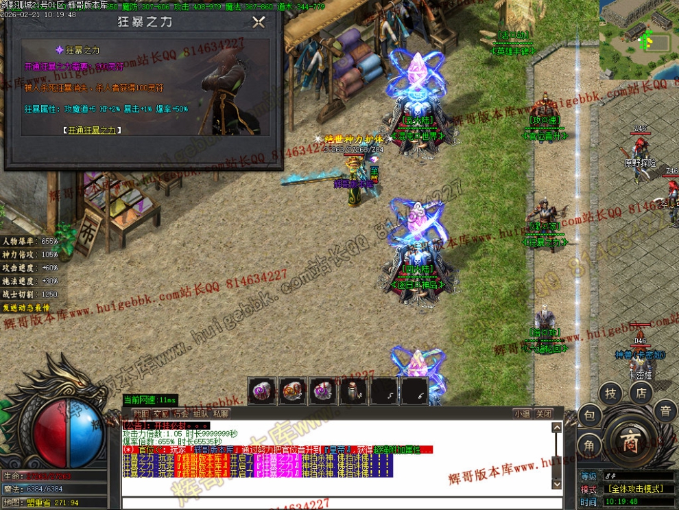 00064.jpg