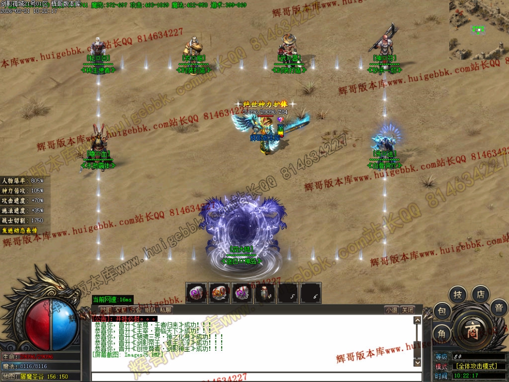 00078.jpg