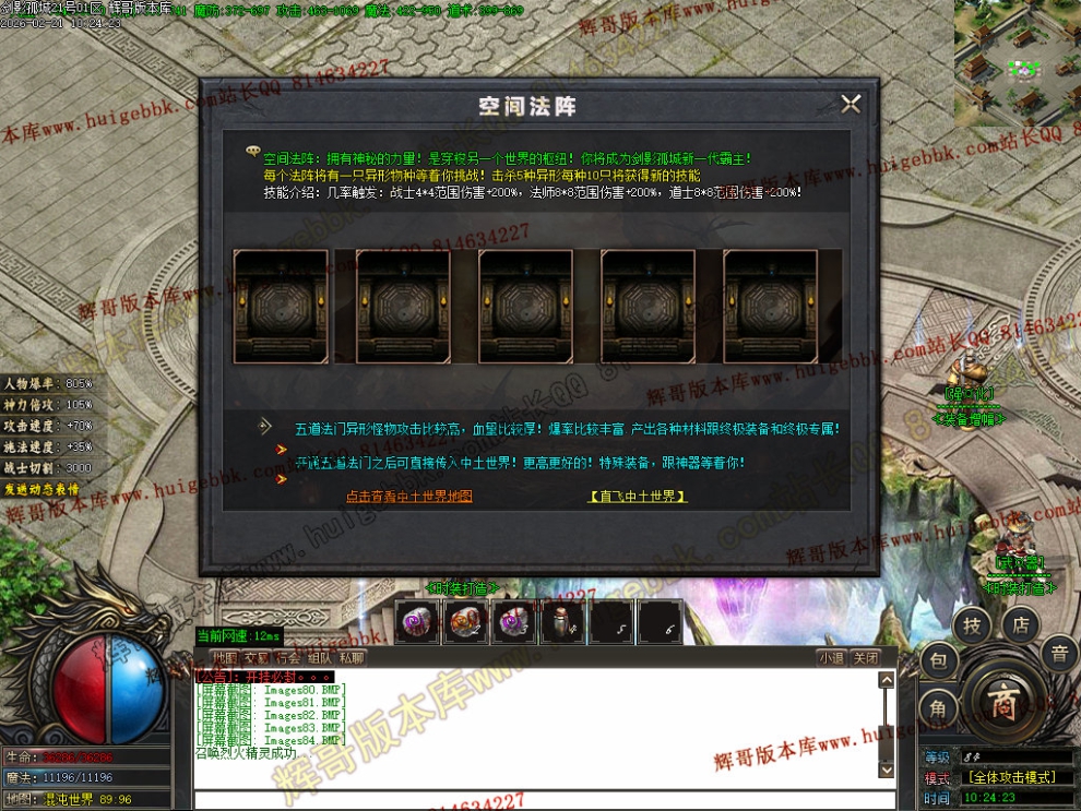 00087.jpg