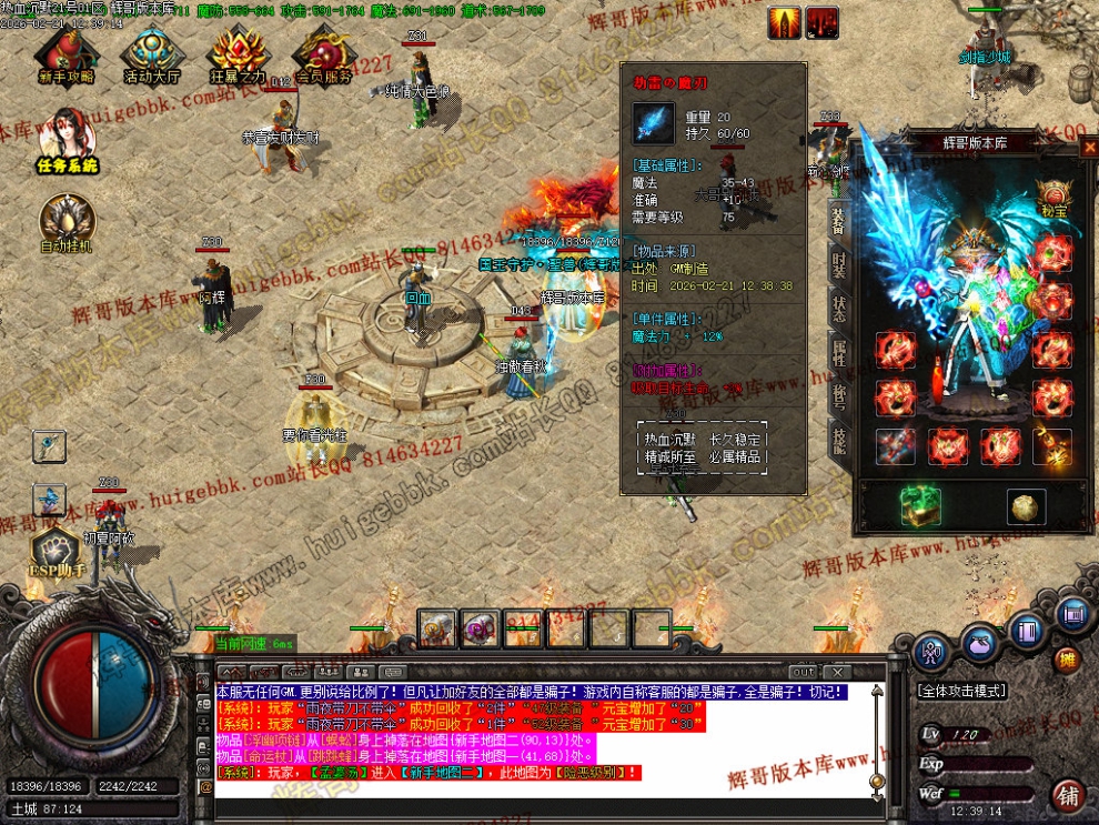 00006.jpg