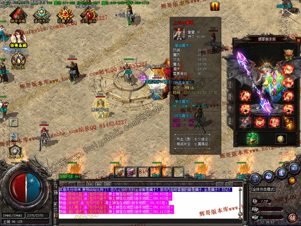 00010.jpg