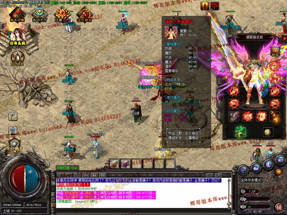 00020.jpg