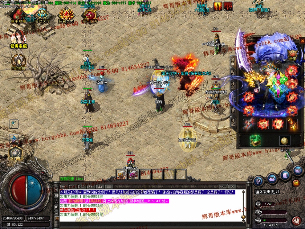 00011.jpg