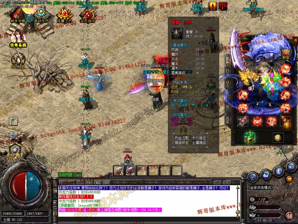 00012.jpg