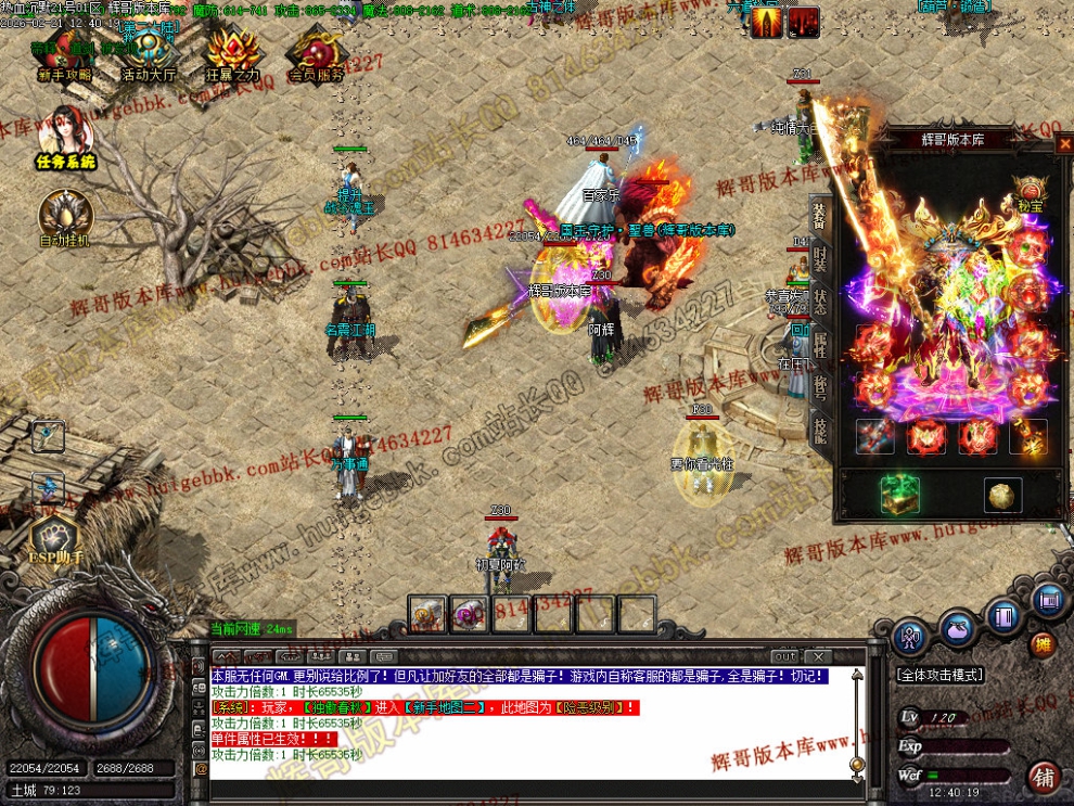 00013.jpg
