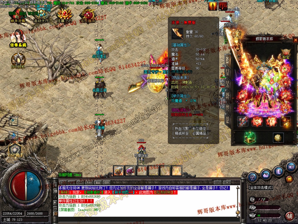 00014.jpg