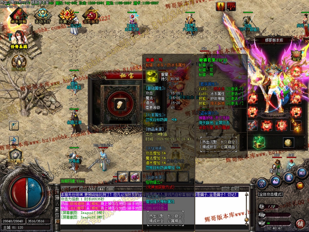 00021.jpg