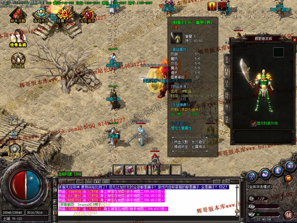 00023.jpg