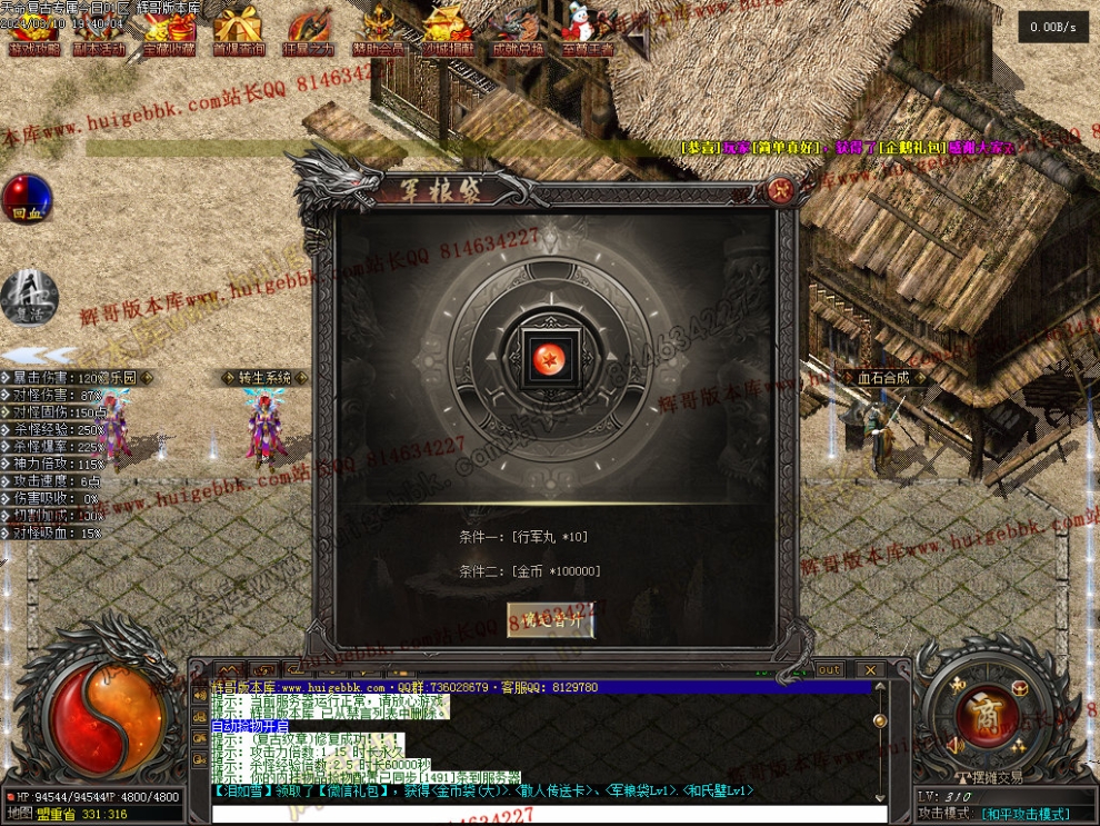 00026.jpg
