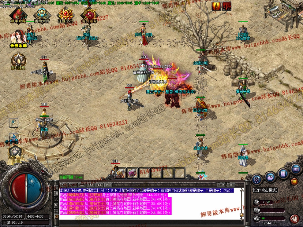 00036.jpg