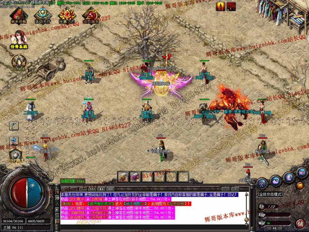00037.jpg