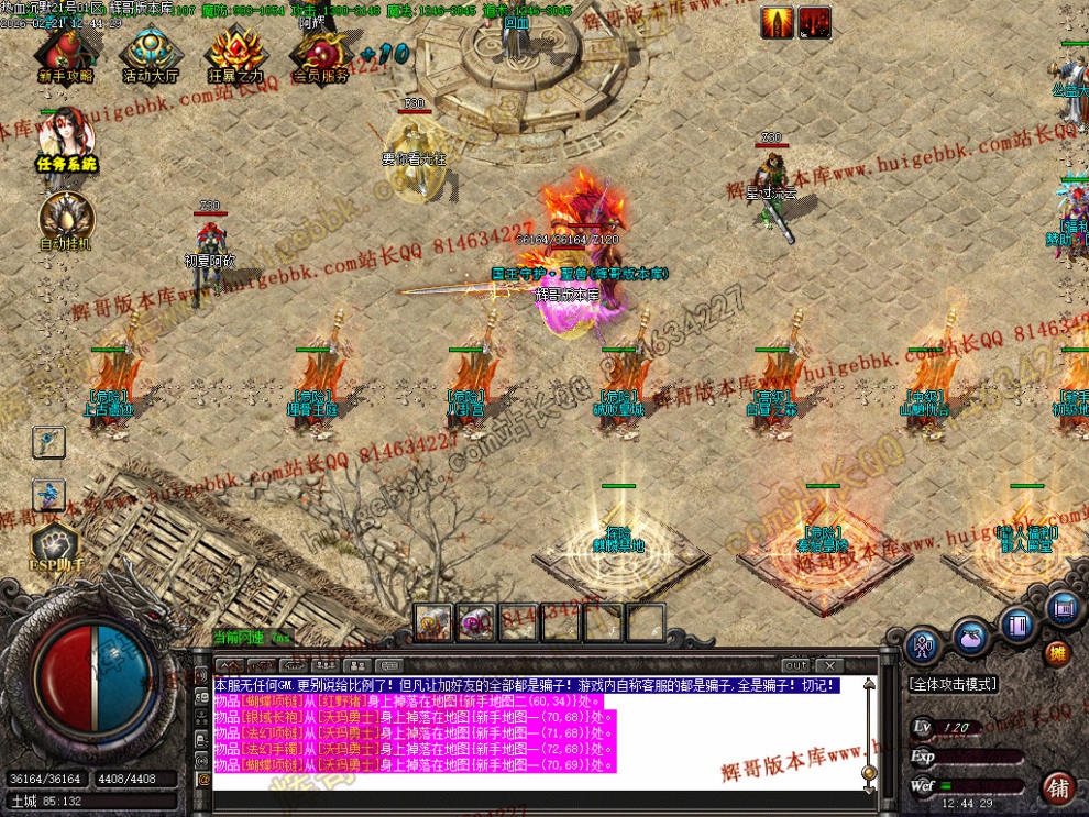 00040.jpg