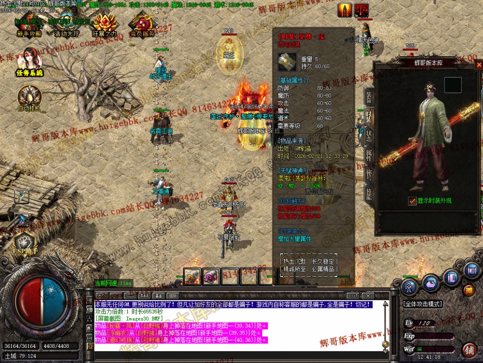 00033.jpg