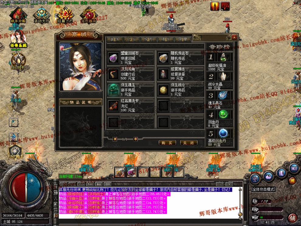 00034.jpg