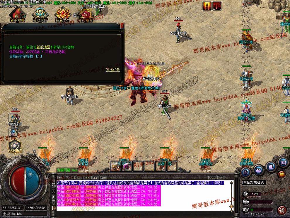 00045.jpg