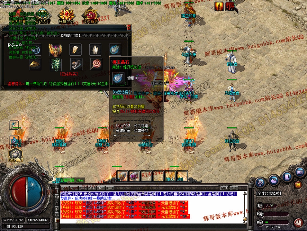 00048.jpg