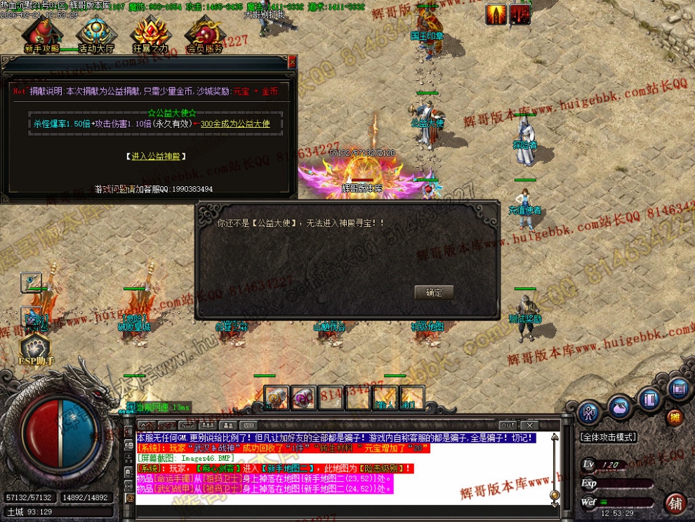 00049.jpg