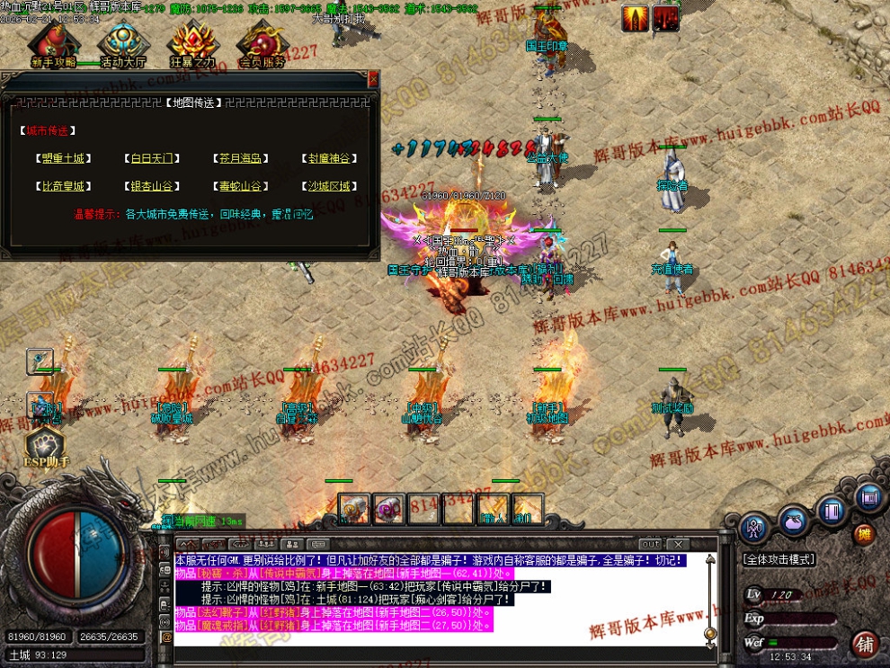 00050.jpg
