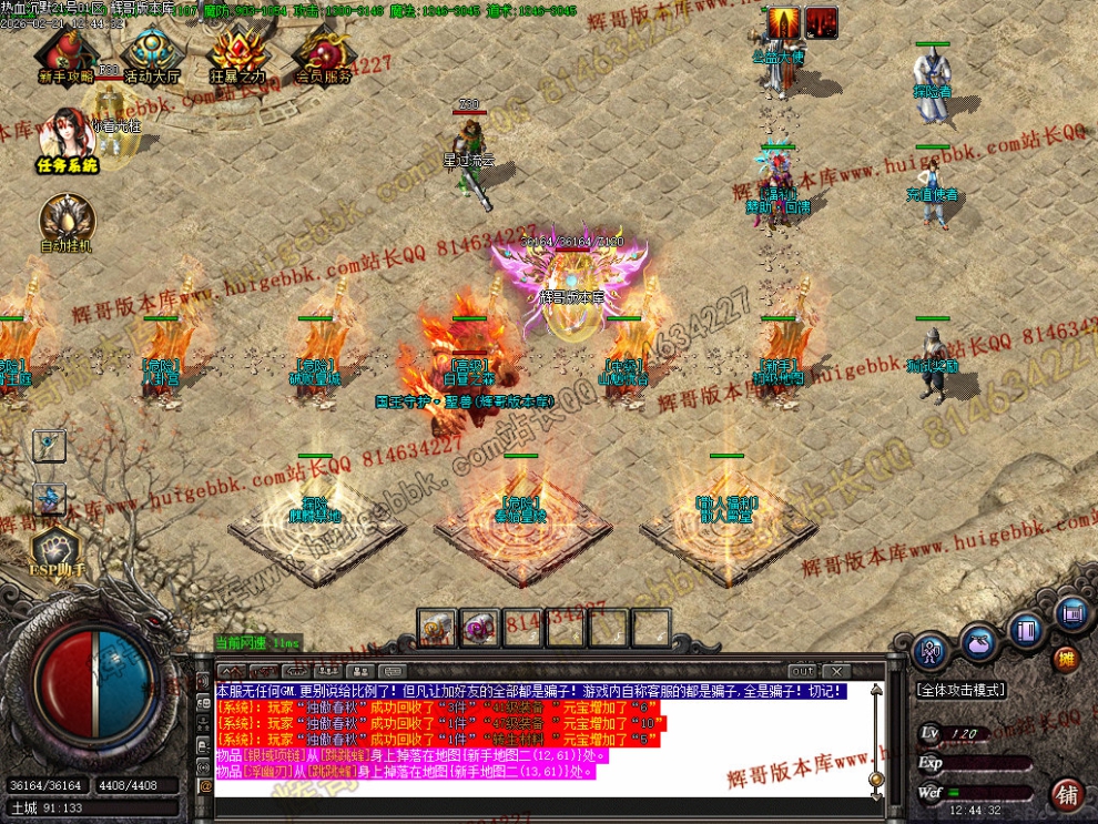 00041.jpg